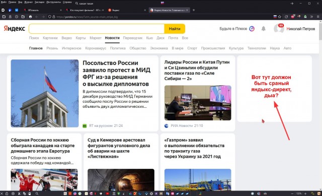 Кто покупает фильмы?