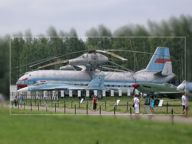 Центральный музей ВВС РФ