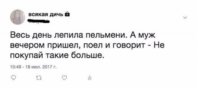 Картинки и мемы для настроения