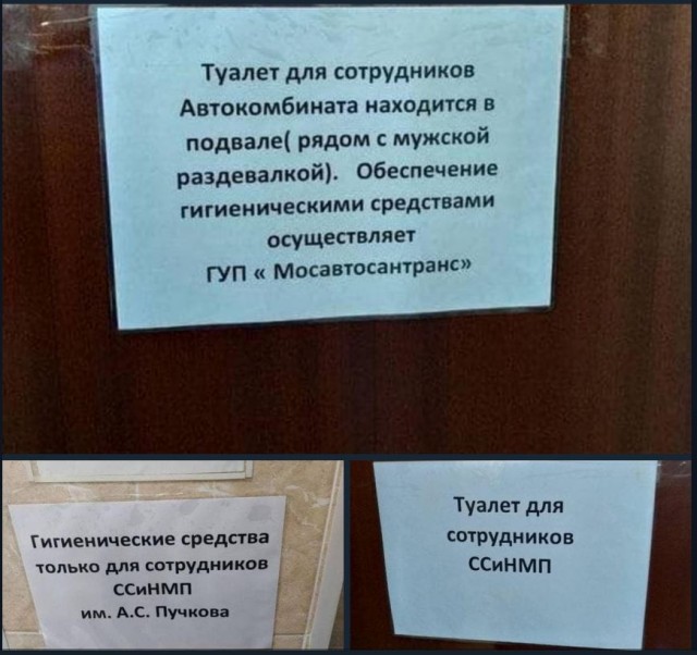Пандемия. Коронавирус. Россия и мир. Часть 28