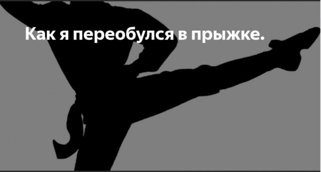 Пандемия. Коронавирус. Россия и мир. Часть 28