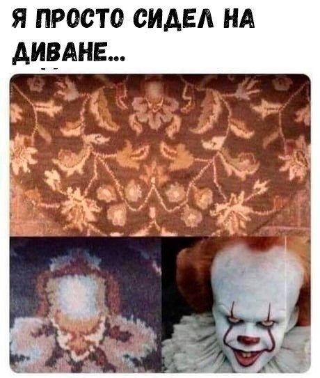 Весёлый полтишок 17.01