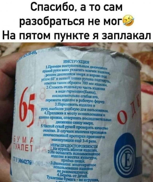 40 картинок разных 20.01.2022