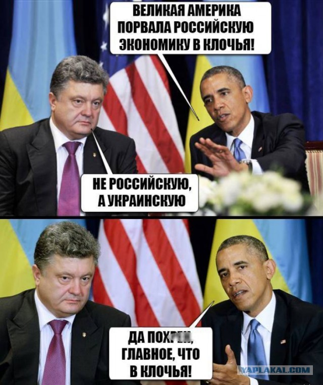 Встреча в Женеве между США и Россией. Ни о чем. Последние минуты тишины перед бурей!