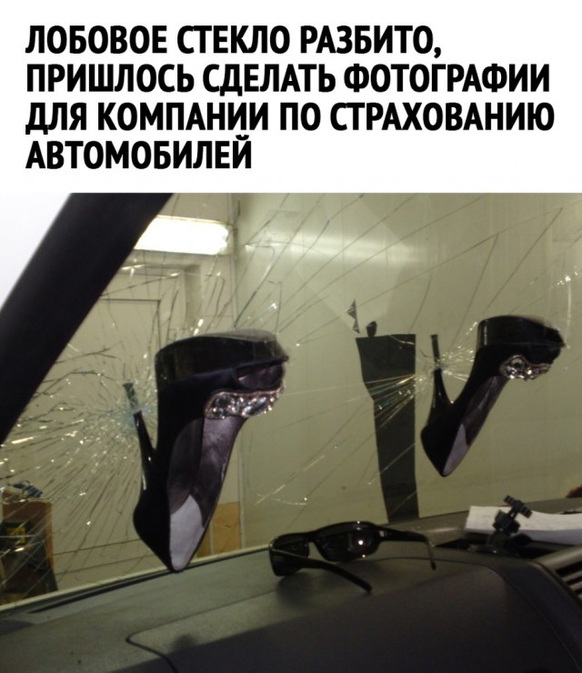 Чуток картинок 04.02.22