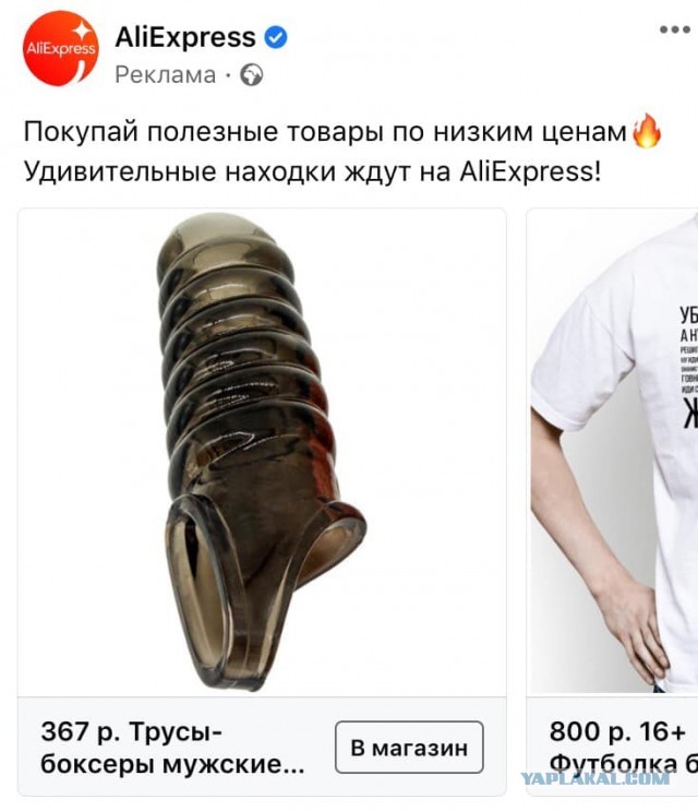 Бредзона