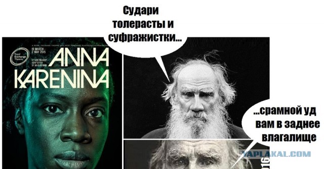 Москвич пожаловался в СК на отсутствие белых людей в рекламе Nike