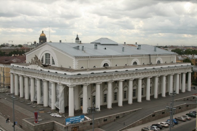 Высотный Санкт-Петербург