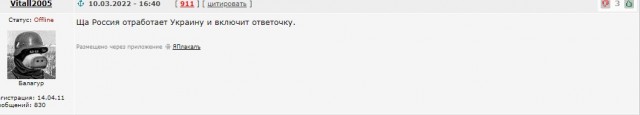 ⚡️В Medscape призвали прекратить поставки жизненно-необходимых лекарств россиянам