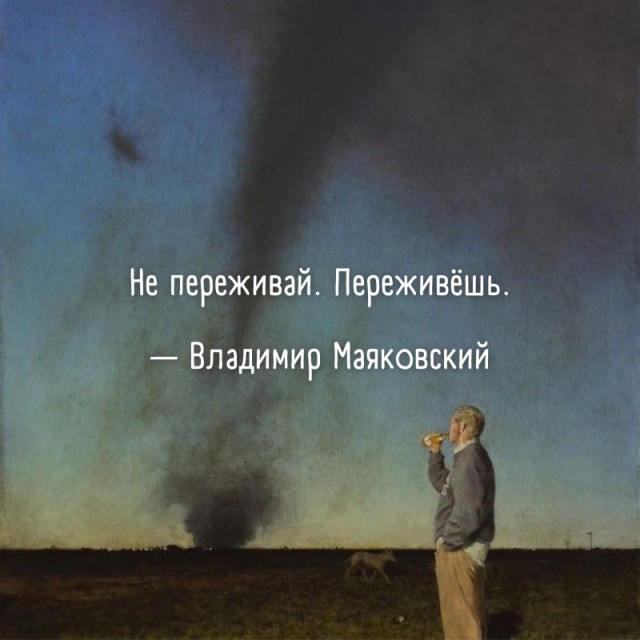 Немного картинок и прочей хреноты Vol. 2