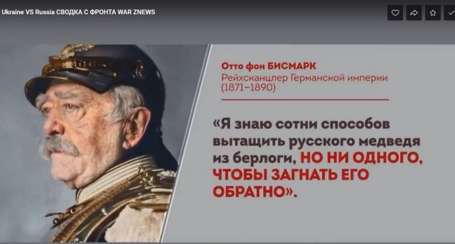 Пандемия. Коронавирус и съехавшие крыши. Россия и мир. Часть 31.