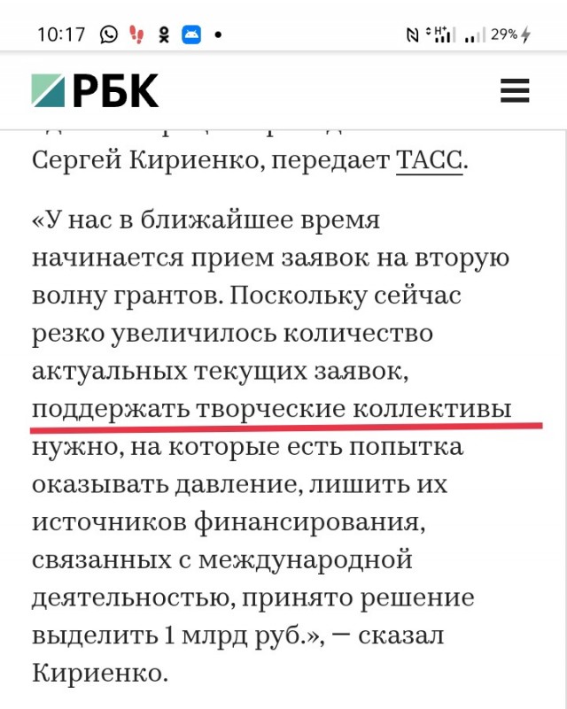 Самые обездоленные и нуждающиеся