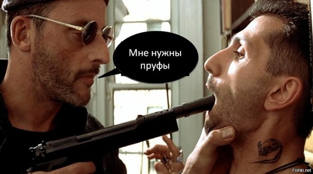 Российские войска блокировали Угледар и Новомихайловку