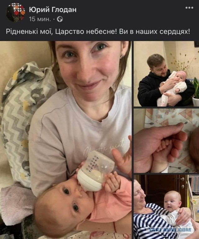 ВС РФ применят новую тактику для взятия городов