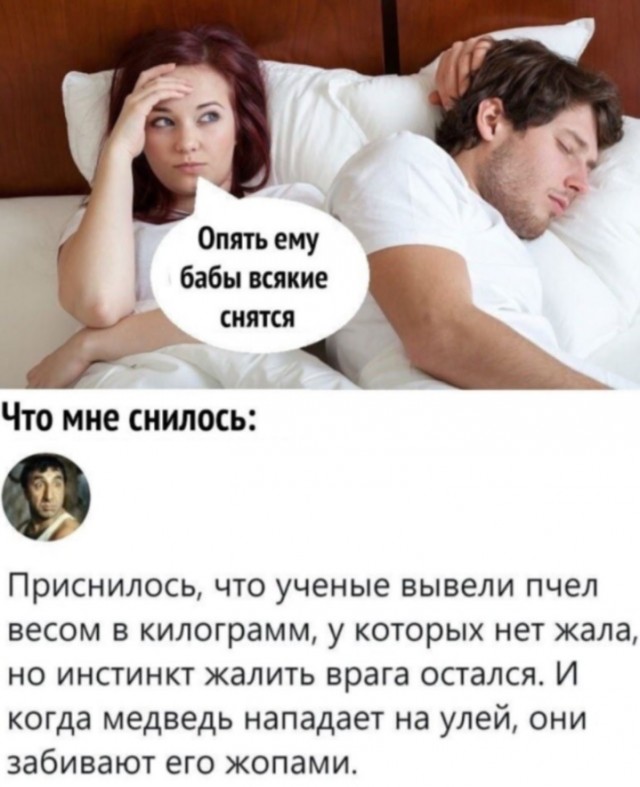 Немного картинок и прочей хреноты Vol. 15