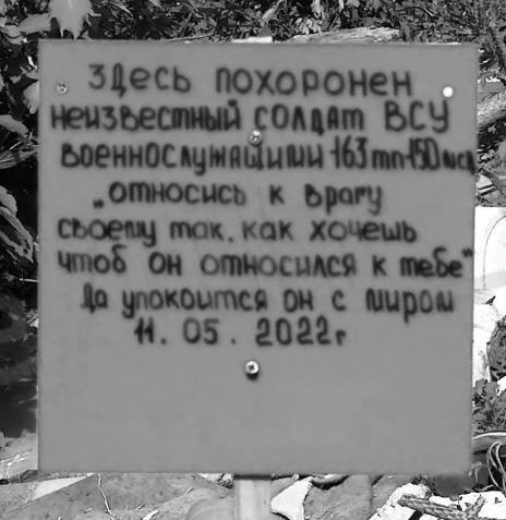 Сильный кадр…