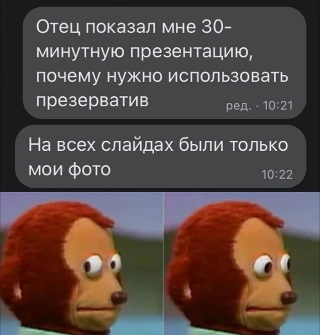 Так себе картинки 10.06.22