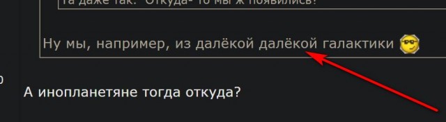 Пандемия съехавших крыш - разновидности болезни. Россия и мир. Часть 38