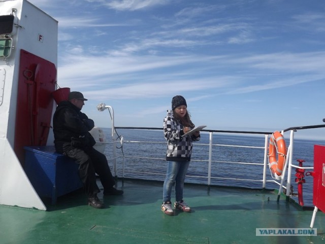 Русский север