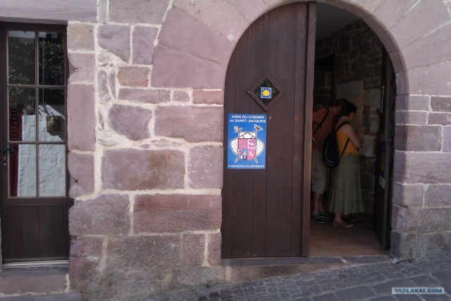 500 км. по Испании пешком