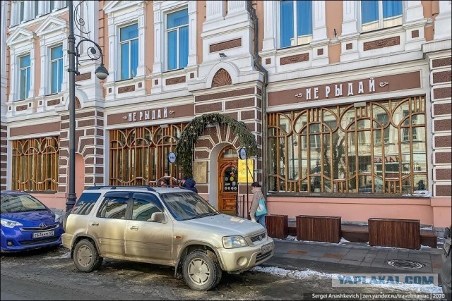 Натюрморт