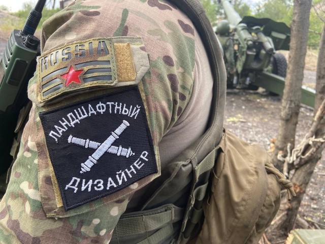 Есть такая профессия…