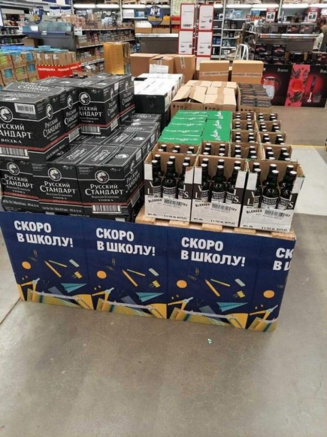 Картинки и мемы, всем хороших выходных