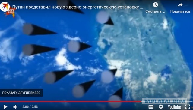 Исторические снимки, пахнущие смертью