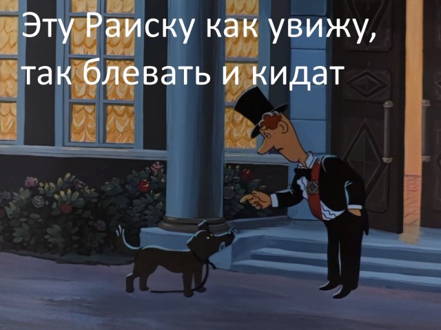 Раскрыт список телепередач на Новый Год: Кого пригласили, а кого нет