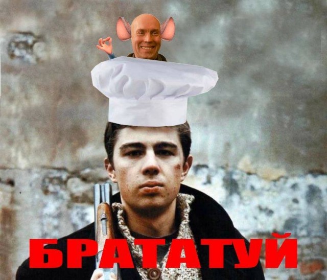 Народная меДИЧина 5023