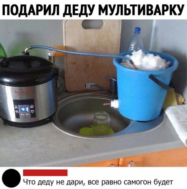 Немного картинок для настроения - 127