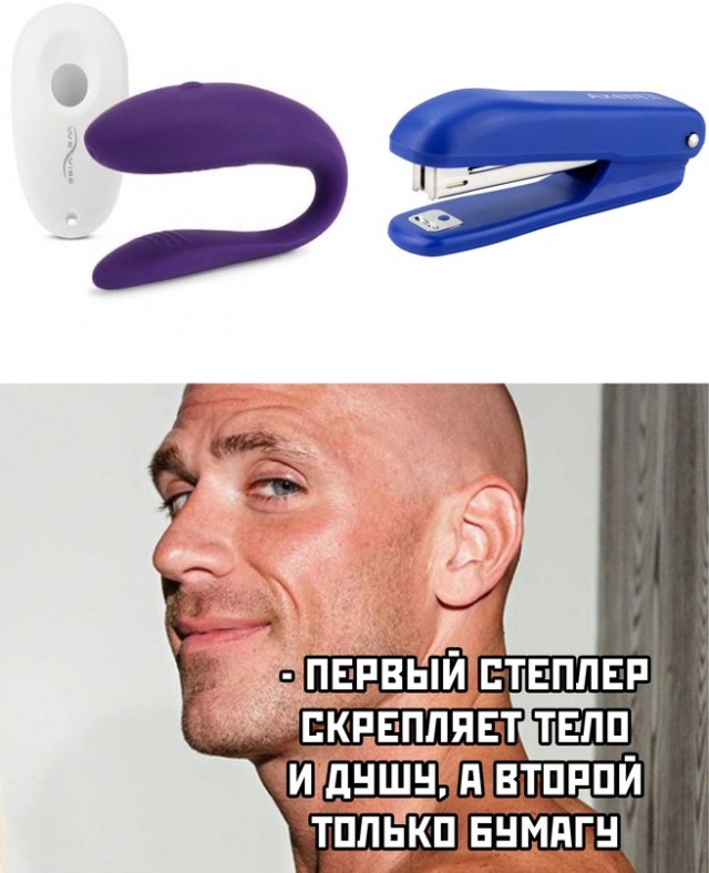Картинки и мемы, всем хороших выходных