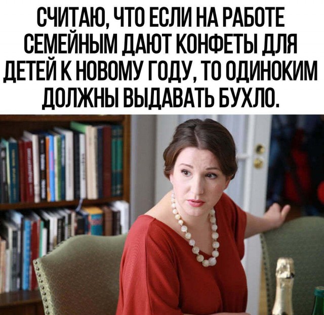 Алкопост  23.12.22