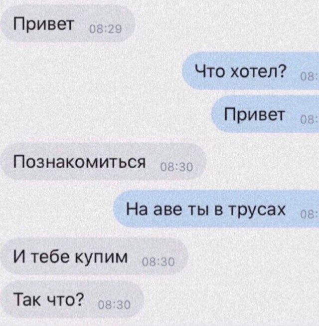 Картинки аморальные и всякие разные - 46