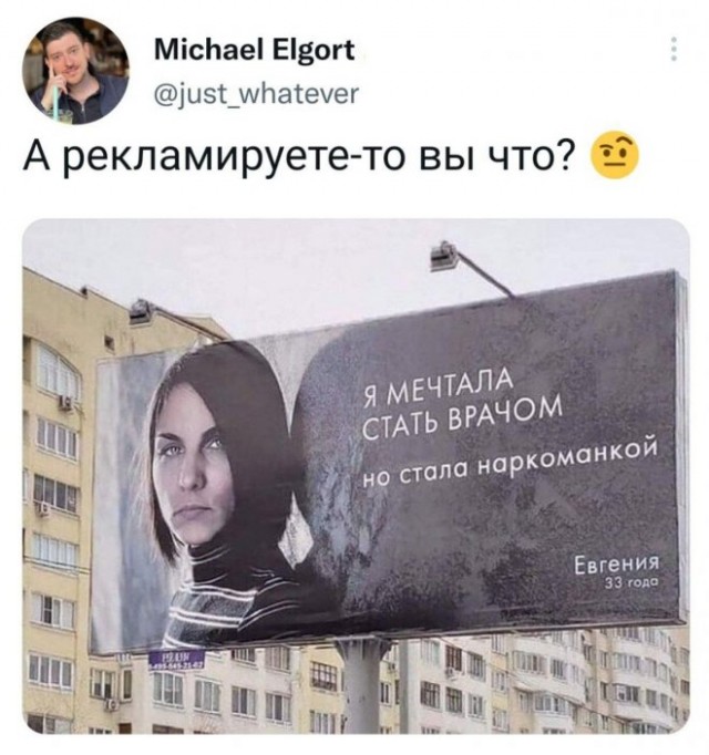 Картинки и мемы для настроения - 131