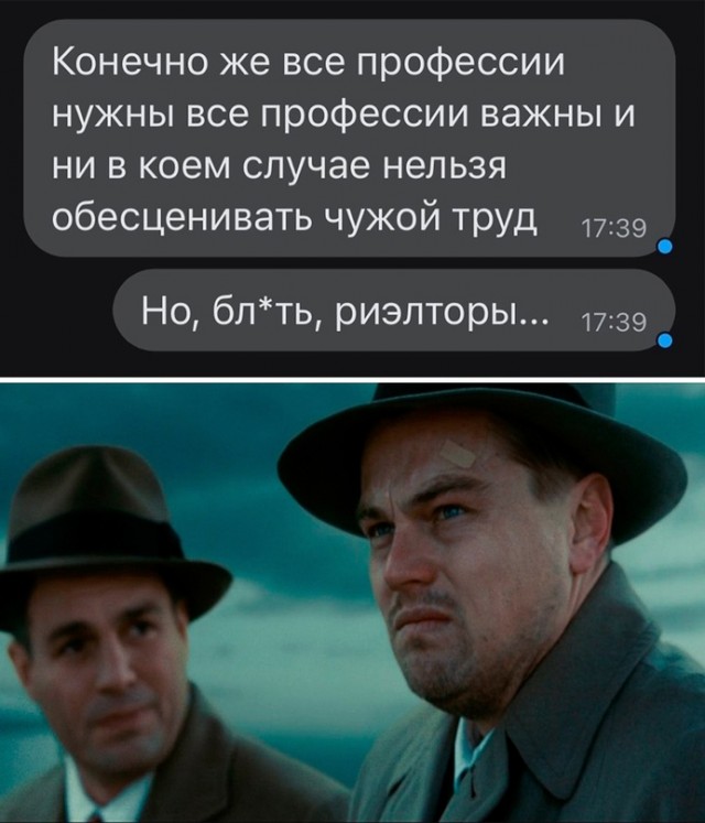 Немного картинок для настроения - 133