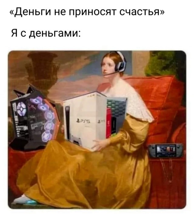 Немного картинок для настроения - 133