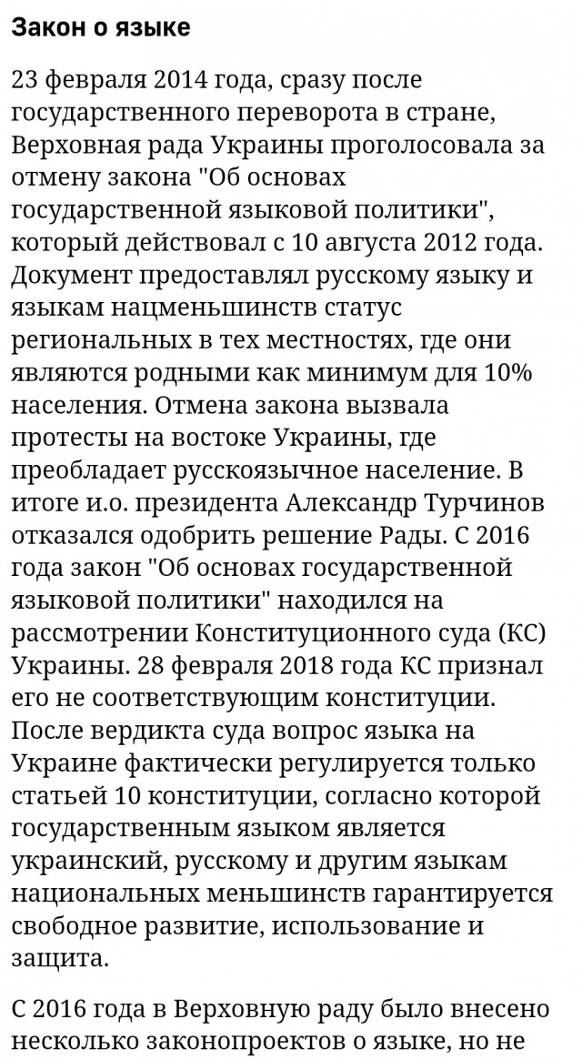 При обстреле белгородского села погибла 12-летняя девочка