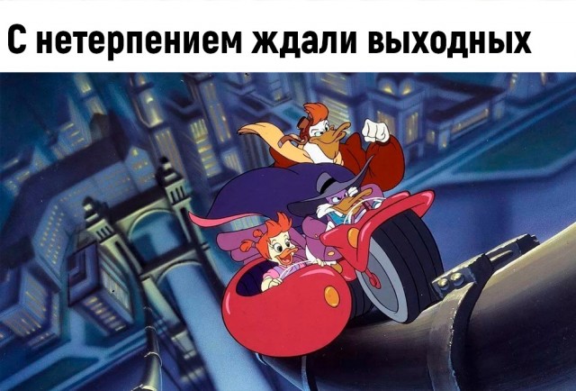 Картинки, с которыми связана ваша жизнь