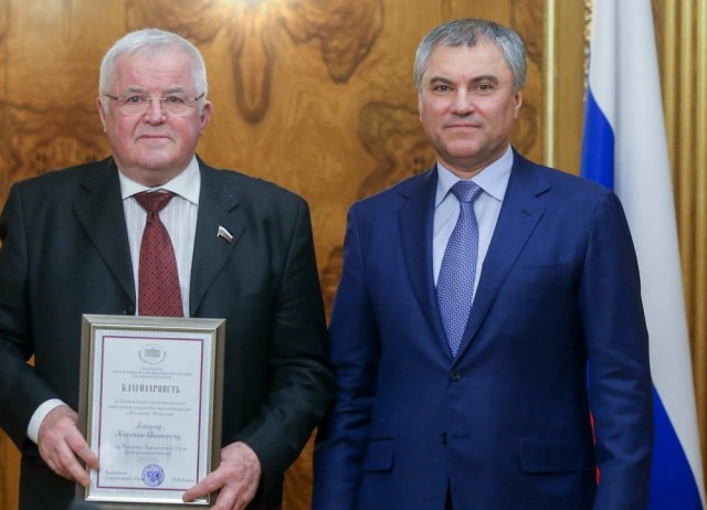 Умер один из богатейших депутатов Госдумы Николай Борцов