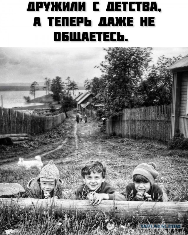 Картинки, с которыми связана ваша жизнь