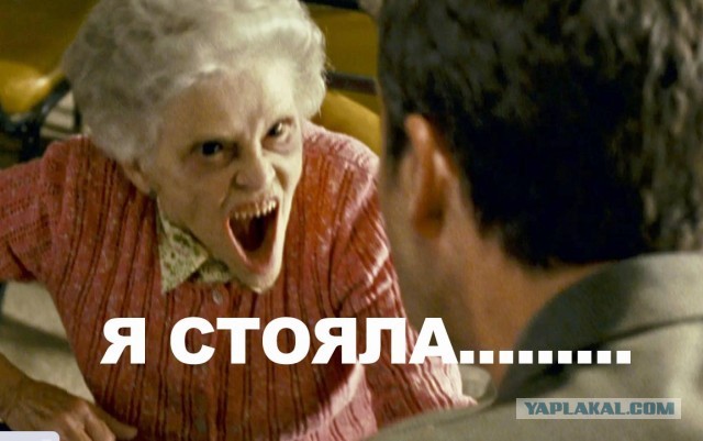 Про "мне только спросить"