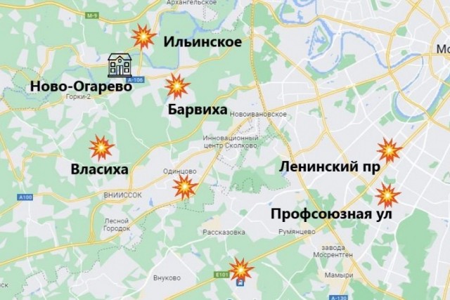 Заявления Дмитрия Пескова об атаке беспилотников на Москву