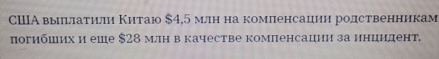 Пригожин: сегодня мы проигрываем