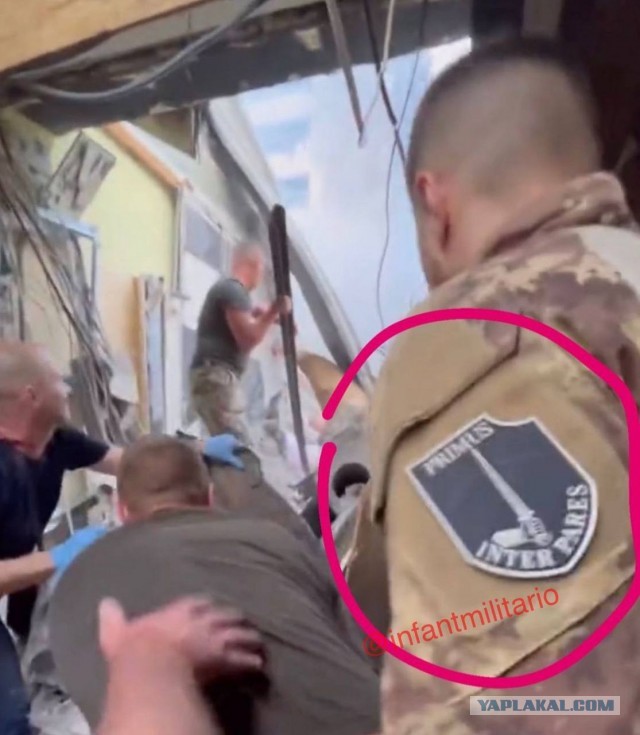 Удар ВС РФ по Краматорску...