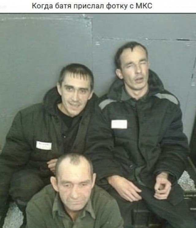 Чёрно-пошлая деградация на среду
