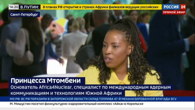Знойная женщина мечта поэта
