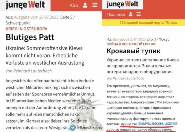 Эпичная битва российского танка с колонной противника.