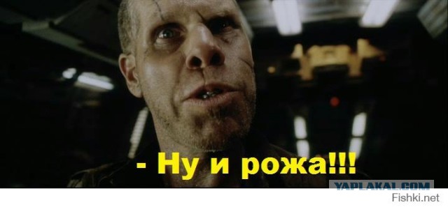 Рон Перлман, выходные и текила