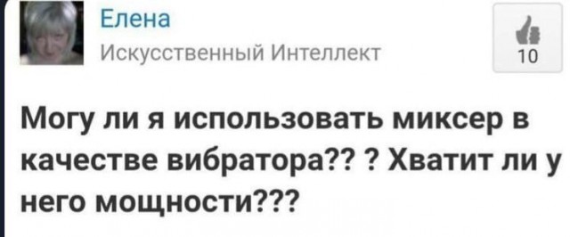 Двенадцатая подборка самых баянистых баянов! Ностальгируем...